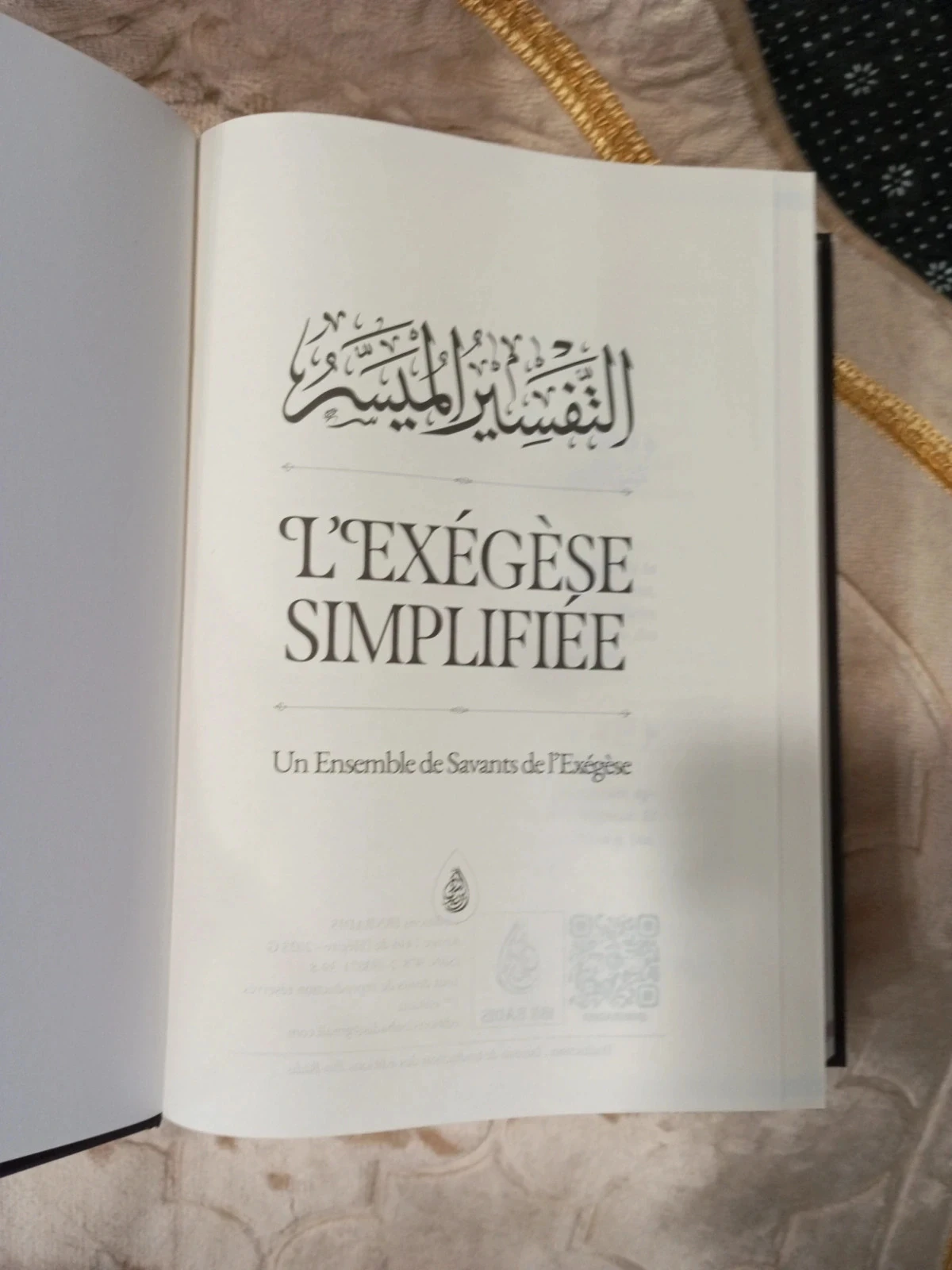 L'Exégèse simplifiée – photo 3
